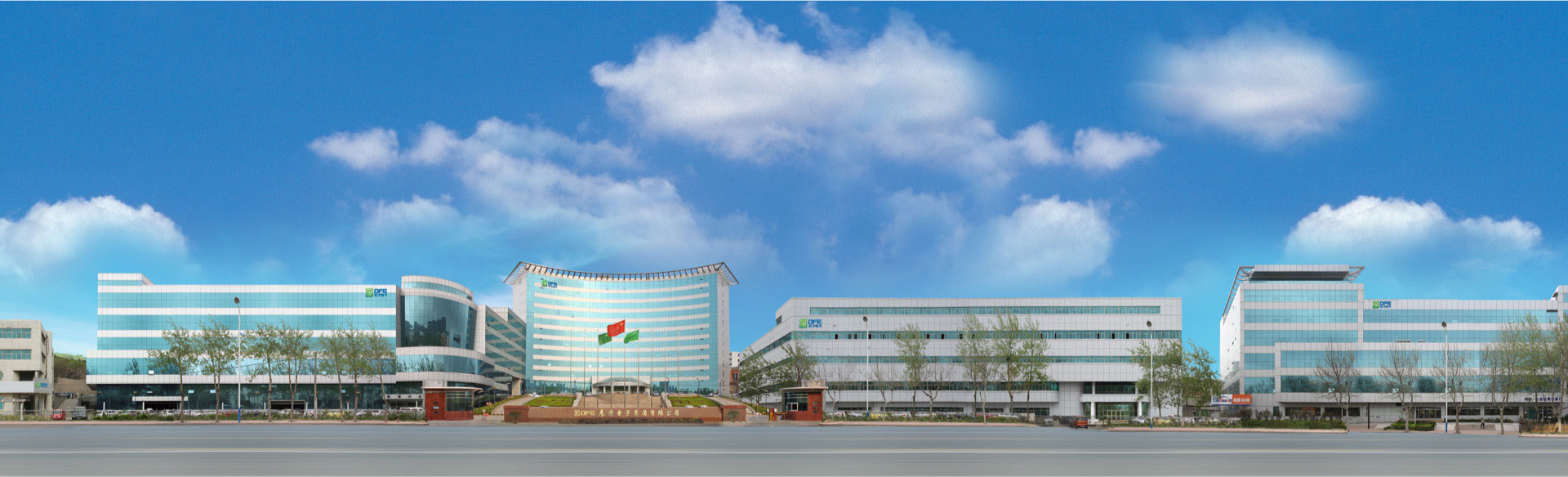  海纳百川，，，，，，，颐和天地。。。。。。。。