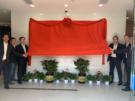 智能营业厅建设取得突破希望，，，，，南网第一无人自助营业厅揭牌